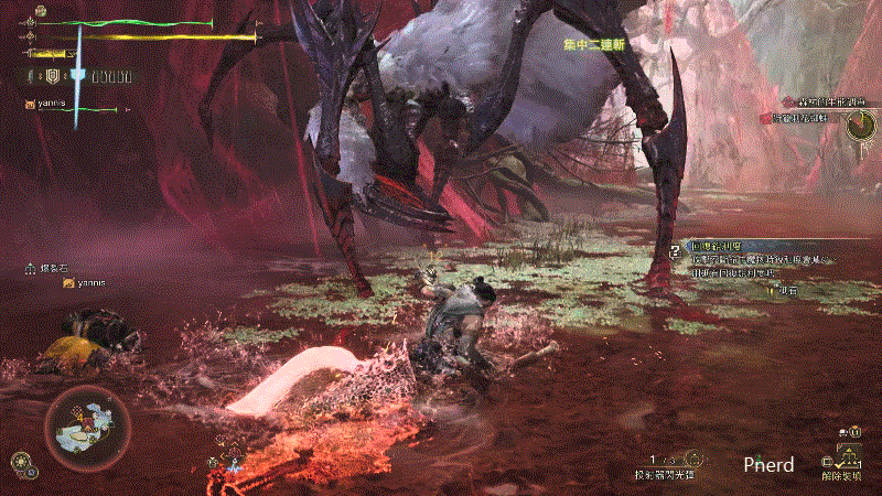 《魔物獵人 荒野》遊戲畫面