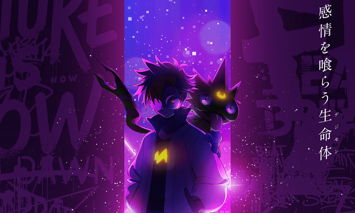 《數碼寶貝 BEATBREAK》視覺圖