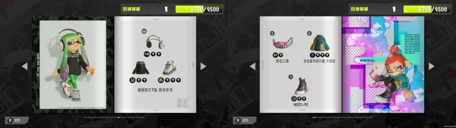任天堂Switch《Splatoon3》