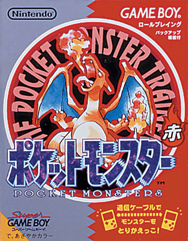 《寶可夢》30 週年正式揭幕!《火紅 / 葉綠》上架 Switch ,Pokémon Presents 2 月 27 日登場!