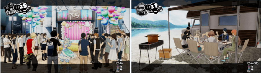 女神異聞錄5 亂戰:魅影攻手