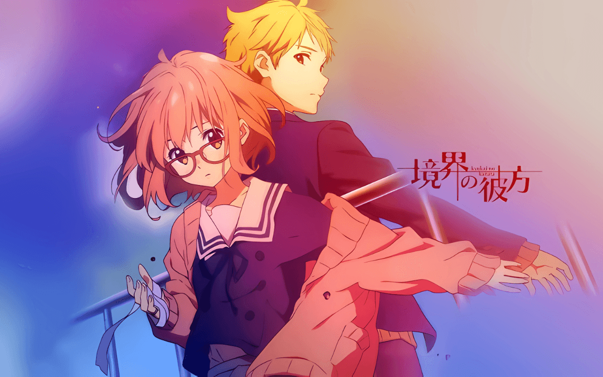 境界的彼方 栗山未來