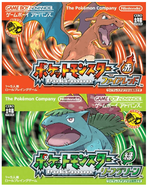 《寶可夢》30 週年正式揭幕!《火紅 / 葉綠》上架 Switch ,Pokémon Presents 2 月 27 日登場!