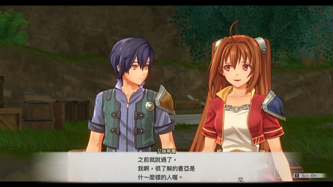遊戲閒撰 | PS5《空之軌跡the 1st》回憶軌跡之道的初心、第三次踏上遊擊士之旅