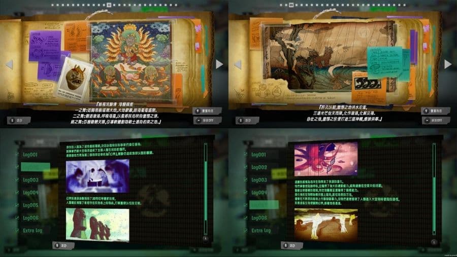 任天堂Switch《Splatoon3》