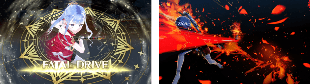 《萊莎的鍊金工房3》