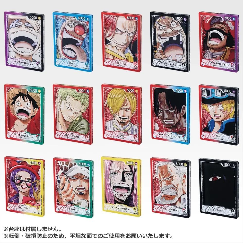 一番賞《航海王ONE PIECE CARD GAME》熱血開戰!魯夫拳擊立體化、卡牌名場面全面集結!