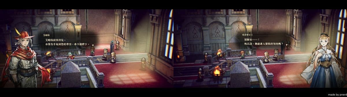 電玩心得 | Switch HD-2D 新作《冒險家艾略特的千年物語》體驗版玩後感