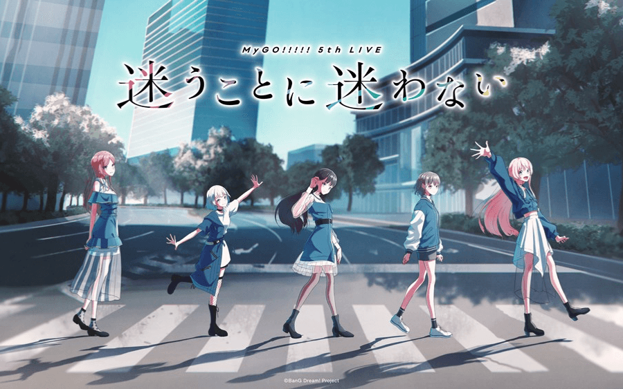 《BanG Dream! It's MyGO!!!!!》