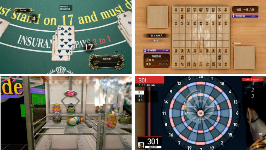 人中之龍8外傳 Pirates in Hawaii