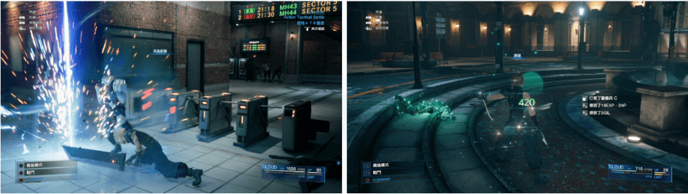 《Final Fantasy VII Remake》遊戲畫面