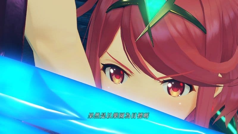 《異度神劍 2》遊戲畫面