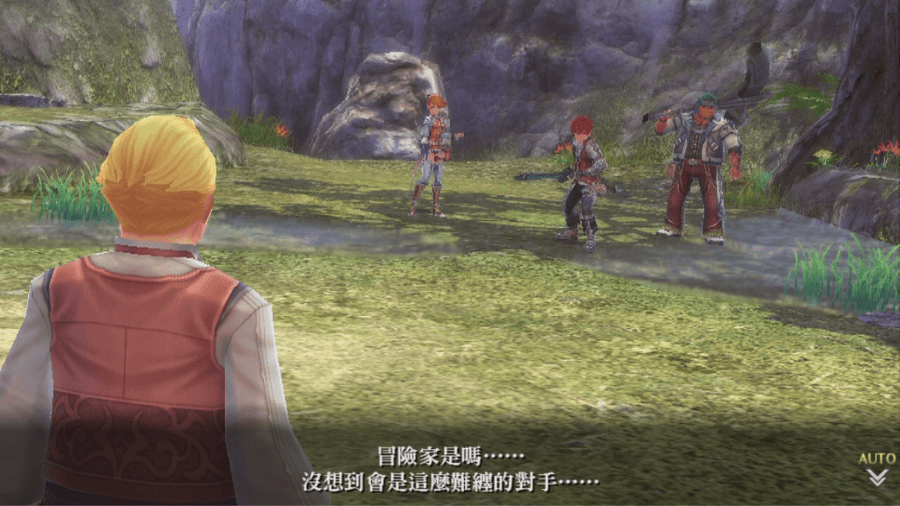 伊蘇Ⅷ -丹娜的隕涕日-