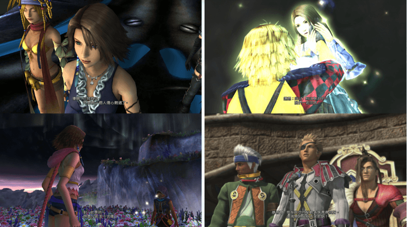Final FantasyX-2 HD Remaster  遊戲畫面