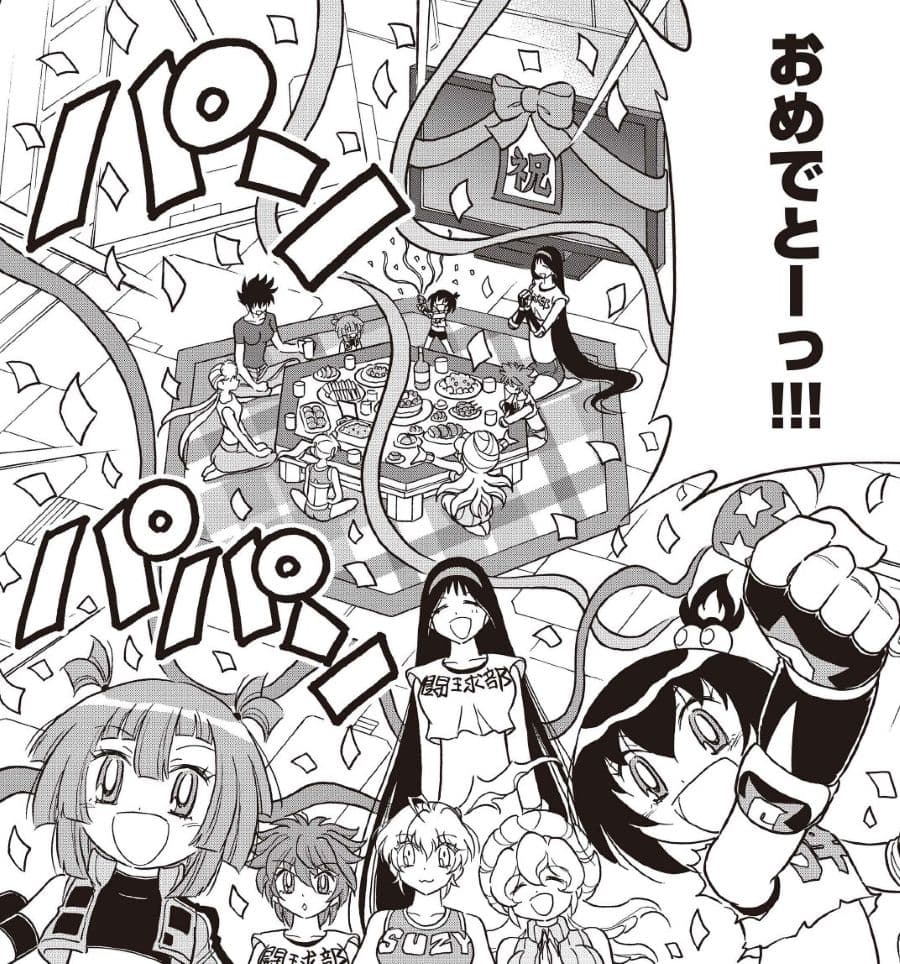 《鬥球兒彈平》續作《鬥球兒彈子》動畫化確定