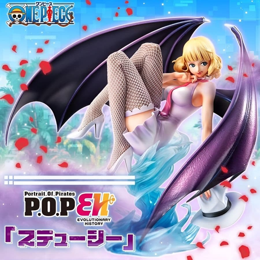 MH限定 POP 航海王 蛋頭島篇 CP0 絲媞希