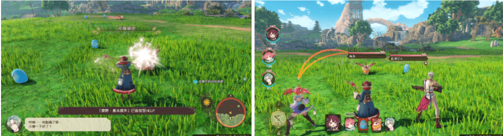 《蘇菲的鍊金工房2 ~不可思議夢的鍊金術士~》