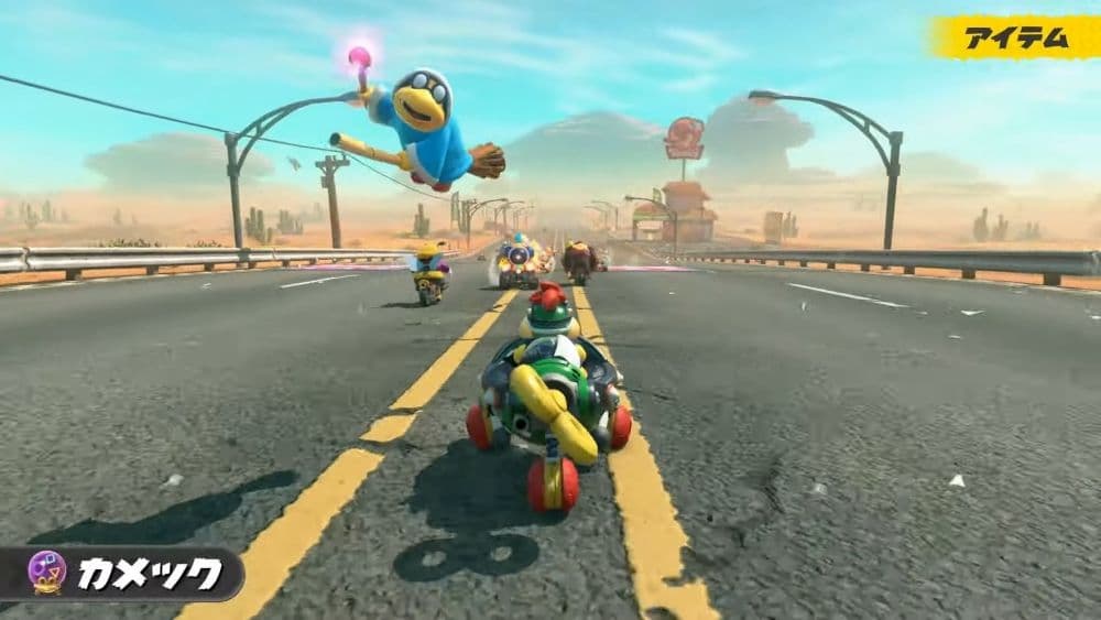 Mario Kart World 卡美克