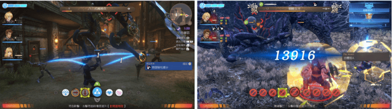 《異度神劍 終極版》