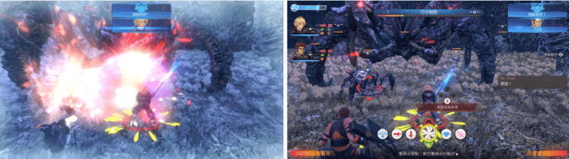 《異度神劍 終極版》