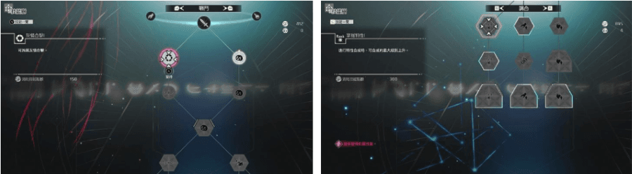 《優米雅的鍊金工房 ~追憶之鍊金術士與幻創之地~》遊戲畫面