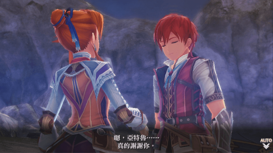 伊蘇Ⅷ -丹娜的隕涕日-