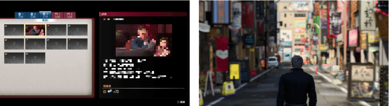 《人中之龍 8》