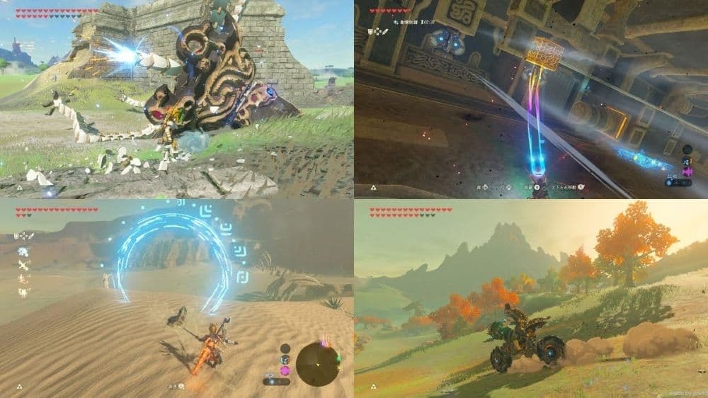 《薩爾達傳說 曠野之息》遊戲畫面