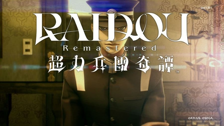 雷道 Remastered:超力兵團奇譚