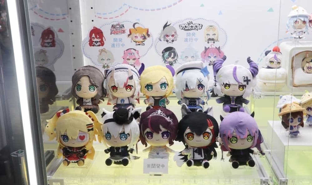 hololive SUPER EXPO 2025 hololive friends