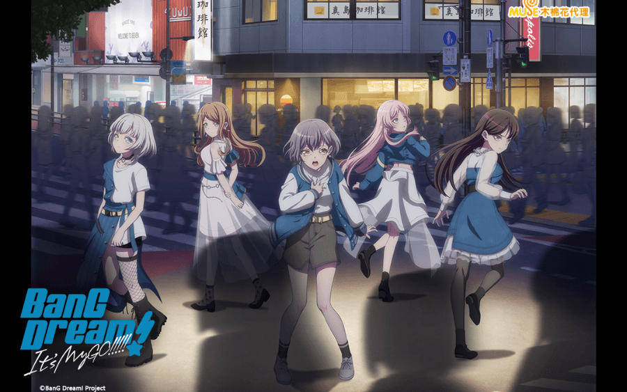 《BanG Dream! It's MyGO!!!!!》