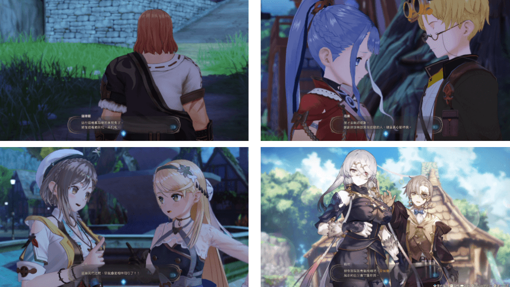 《萊莎的鍊金工房3》