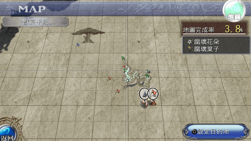 《伊蘇:塞爾賽塔的樹海》遊戲畫面