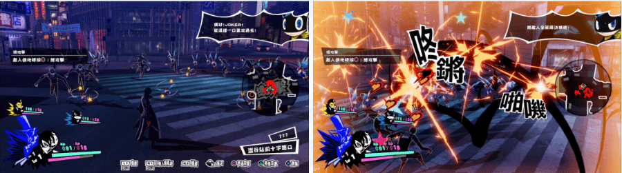 女神異聞錄5 亂戰:魅影攻手