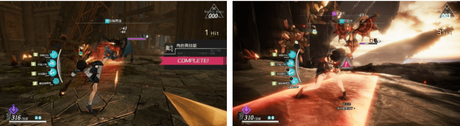 《優米雅的鍊金工房 ~追憶之鍊金術士與幻創之地~》遊戲畫面