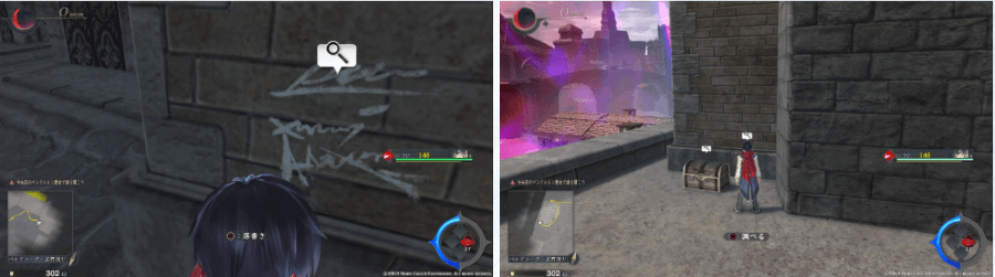 《伊蘇IX -Monstrum NOX-》