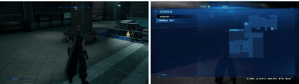《Final Fantasy VII Remake》遊戲畫面