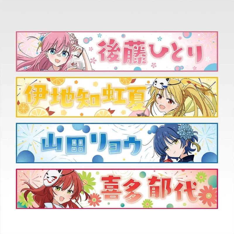 一番賞 孤獨搖滾!VOLUME 4 _ J