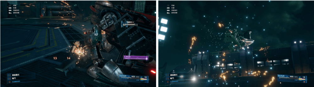 《Final Fantasy VII Remake》遊戲畫面