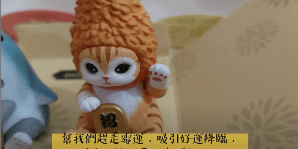 貓福珊迪 招財公仔 鯊魚+炸蝦