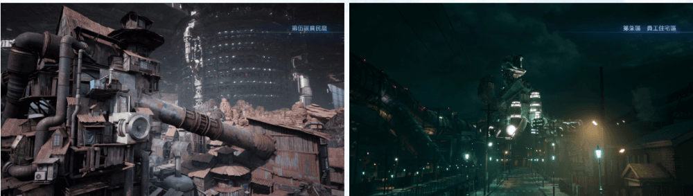 《Final Fantasy VII Remake》遊戲畫面