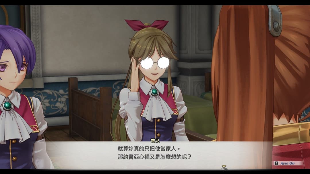 遊戲閒撰 | PS5《空之軌跡the 1st》回憶軌跡之道的初心、第三次踏上遊擊士之旅