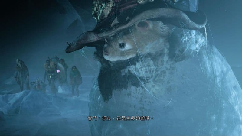 《魔物獵人 荒野》遊戲畫面