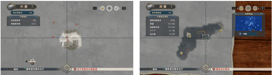 《伊蘇 X -北境歷險-》