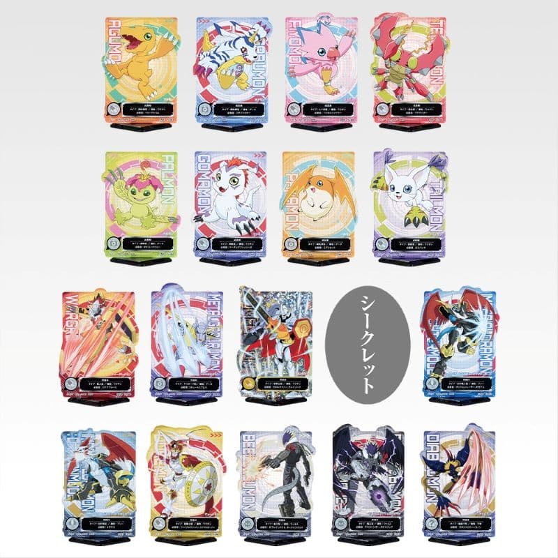 一番賞 數碼寶貝-光與闇的衝突- E