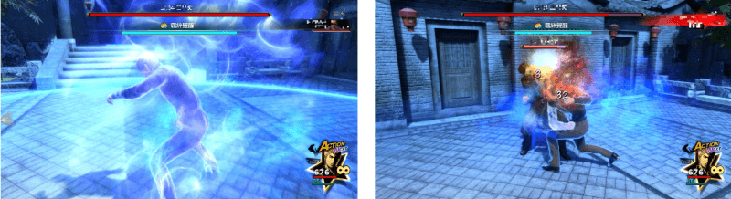 《人中之龍 8》