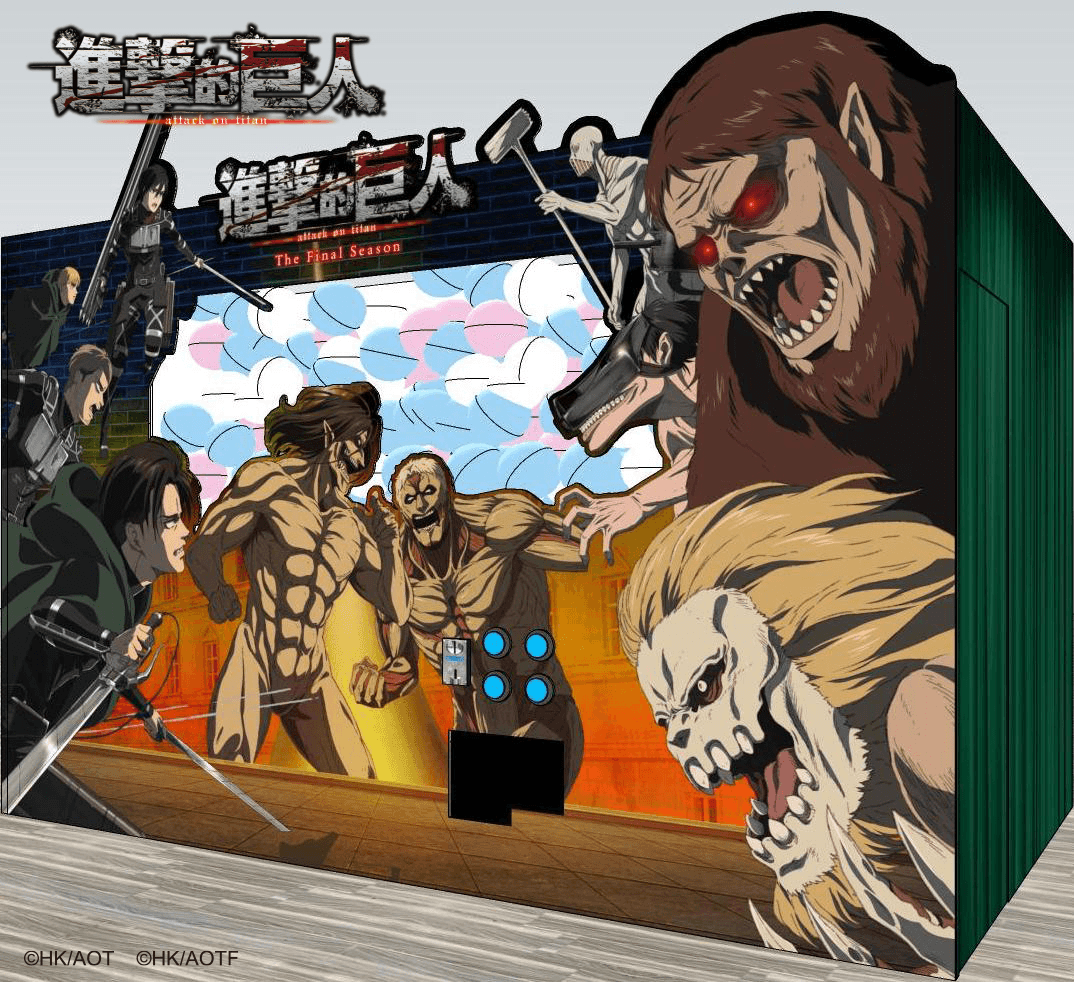 《進擊的巨人:Final Season》快閃店 決戰大扭蛋