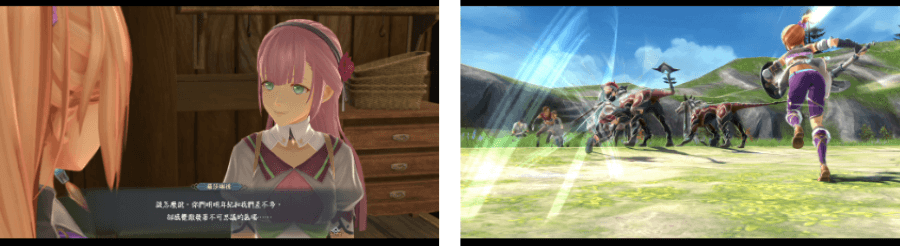 《伊蘇 X -北境歷險-》