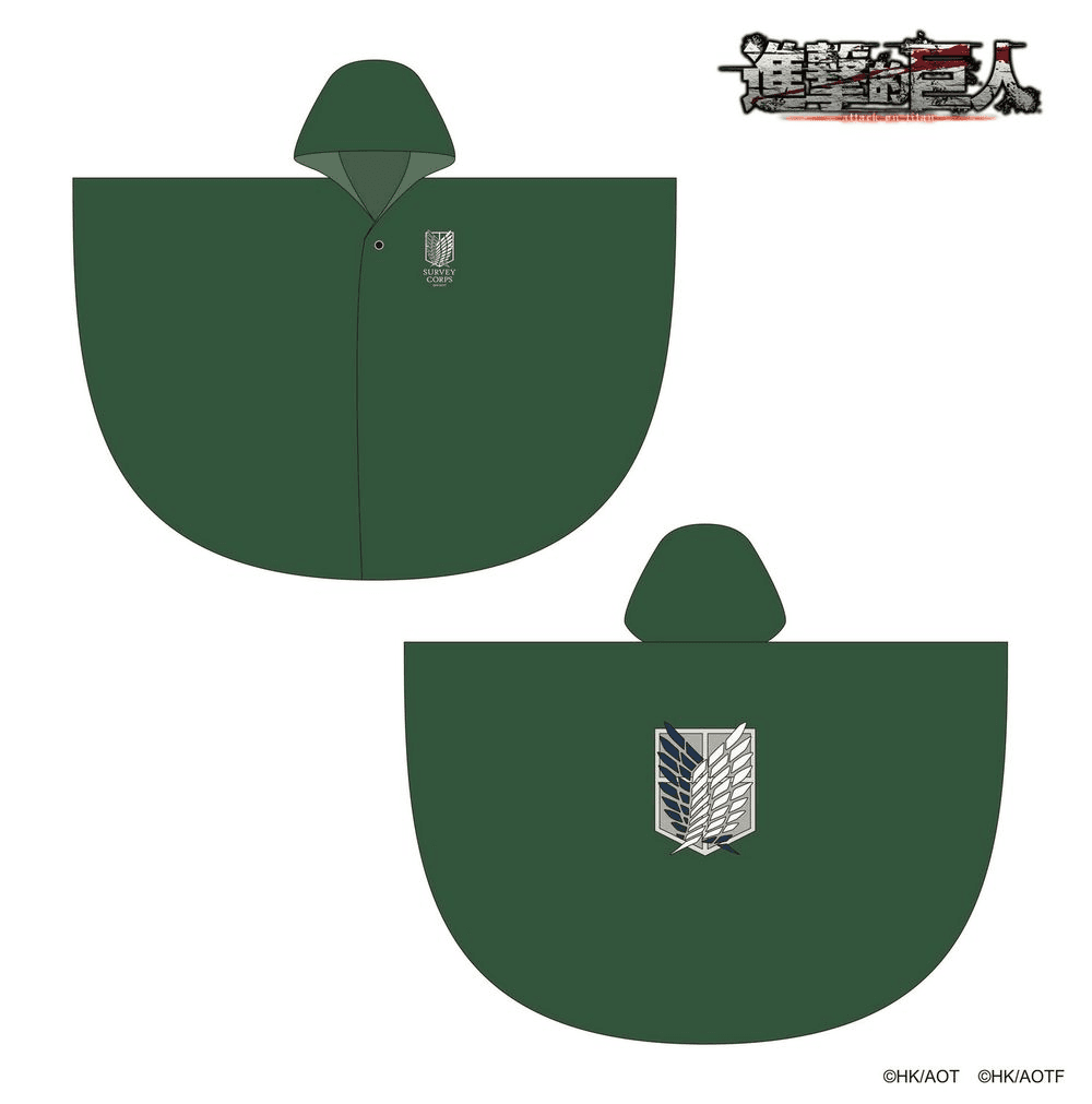 《進擊的巨人:Final Season》快閃店 防水披風