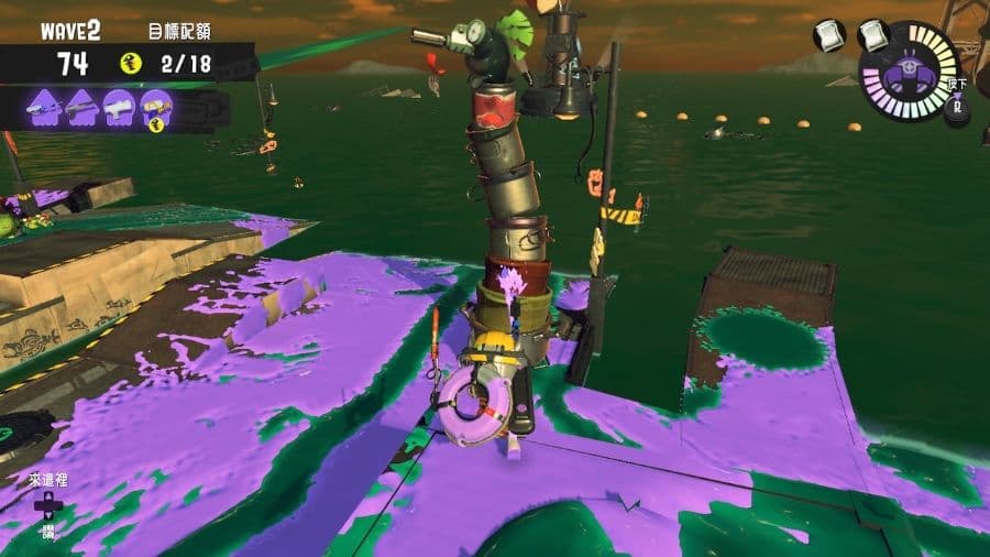 任天堂Switch《Splatoon3》